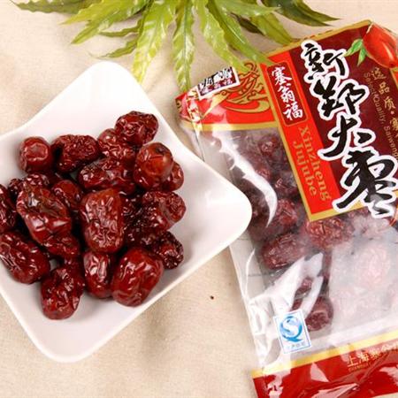 新郑大枣