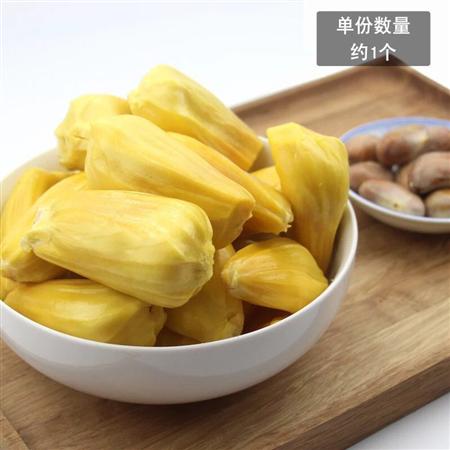 菠萝蜜约23斤*个