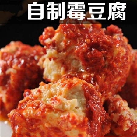 纯手工腐乳，家乡原味【约500g*瓶】