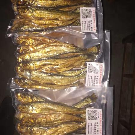 洞庭湖野生火焙鱼—白翘嘴鱼 500g/袋（无任何添加剂）