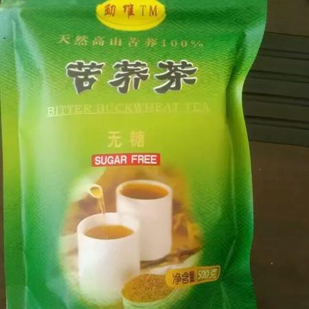 苦荞茶