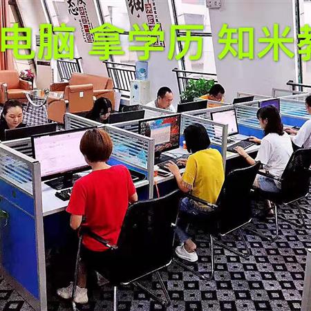 洞阳镇行政文秘培训一对一教学包教会